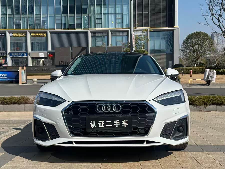 Audi A5 (Imported) 2023 car image #3