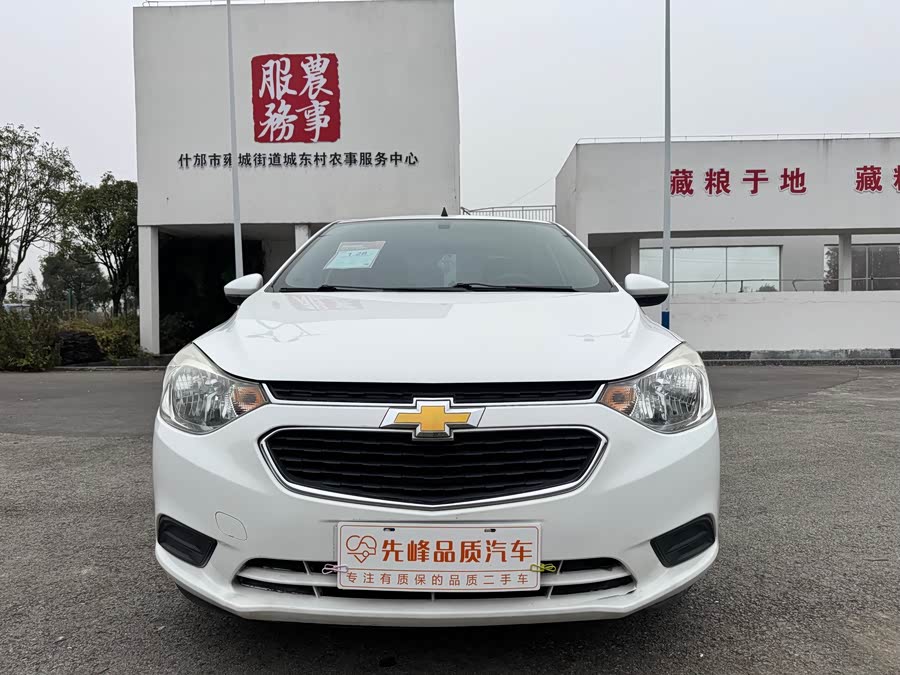 Chevrolet Sail 2015 immagine di auto #3