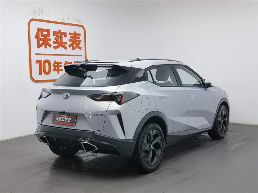 GAC Trumpchi GS3 2023 car image #3