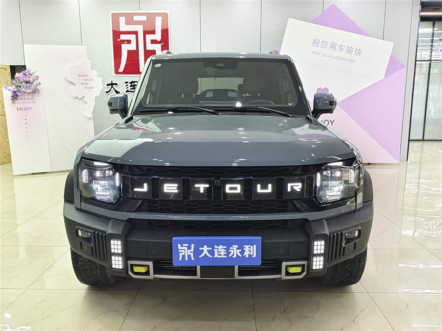 Jetour Traveller 2023 car image #3