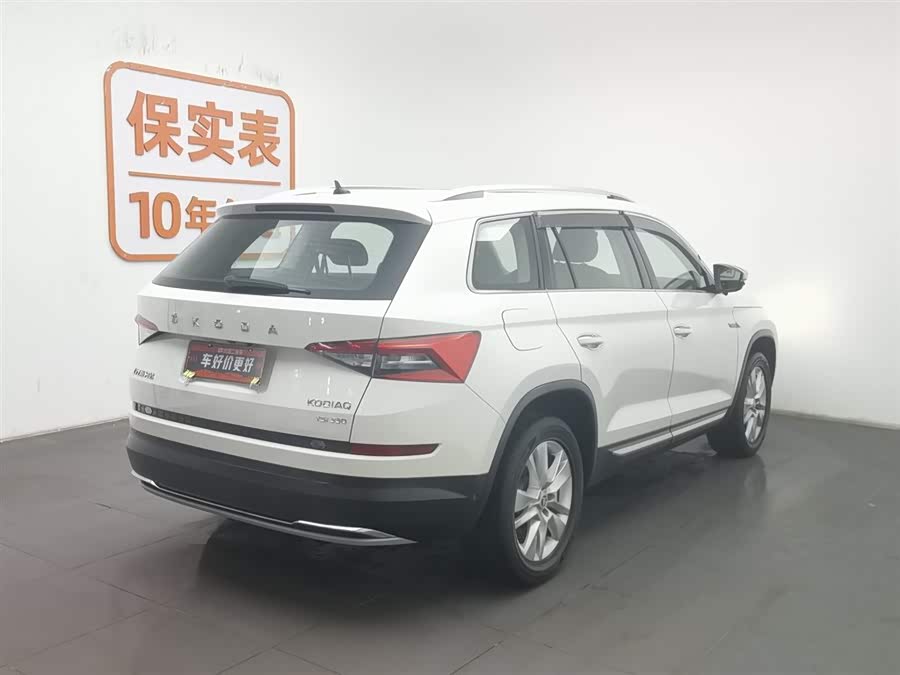 Skoda Kodiaq 2020 car image #3