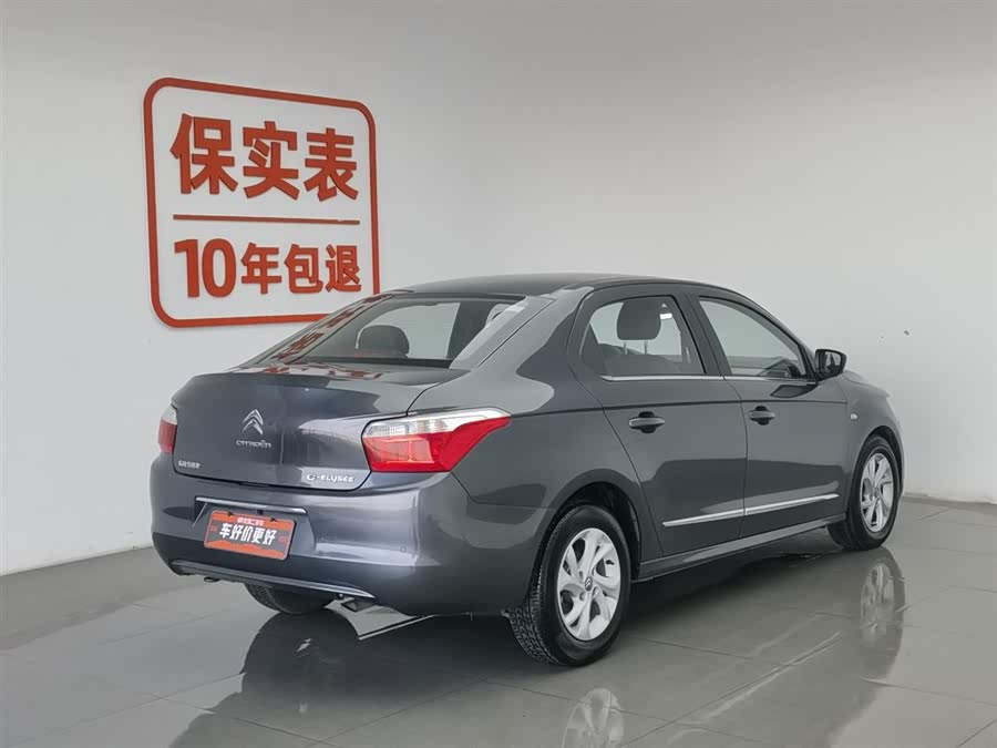 Citroen C-Elysée 2018 #3 Citroen C-Elysée 2018 immagine di auto #3