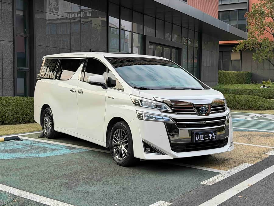 Toyota Vellfire 2020 #3 Toyota Vellfire 2020 immagine di auto #3