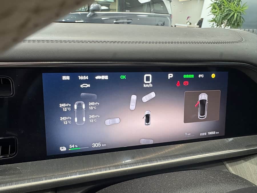 Denza N7 2024 #3 Denza N7 2024 car image #3