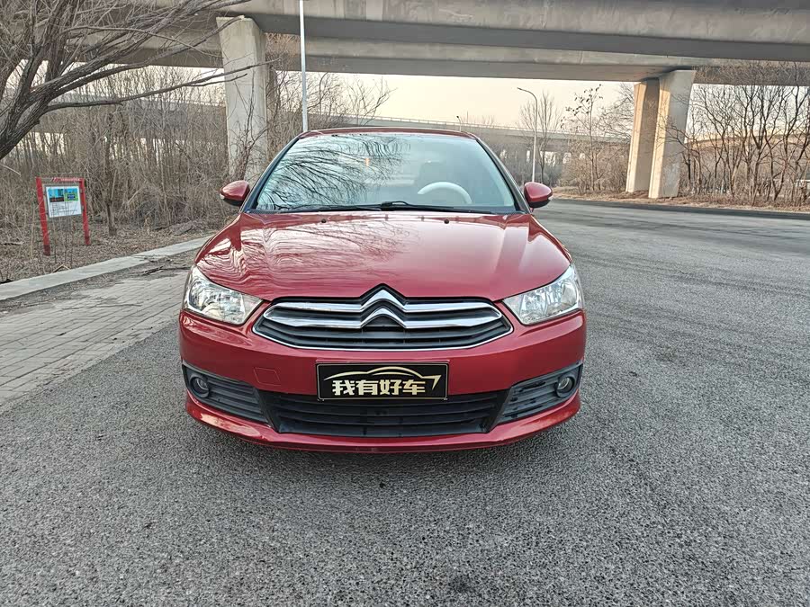 Citroen C-Quatre 2013 immagine di auto #3