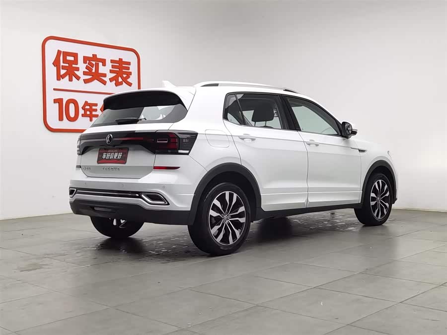 Volkswagen Tacqua 2020 car image #3