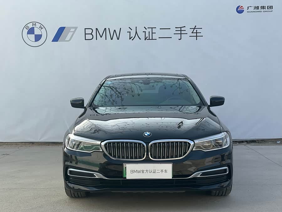 BMW 5 Series New Energy 2020 car image #3