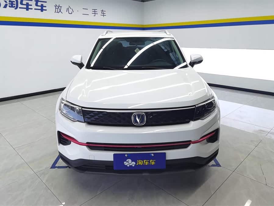 Changan CS35 Plus 2021 car image #3