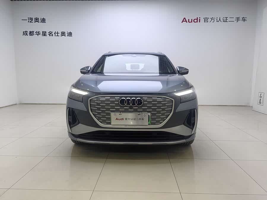 Audi Q4 e-tron 2023 car image #3