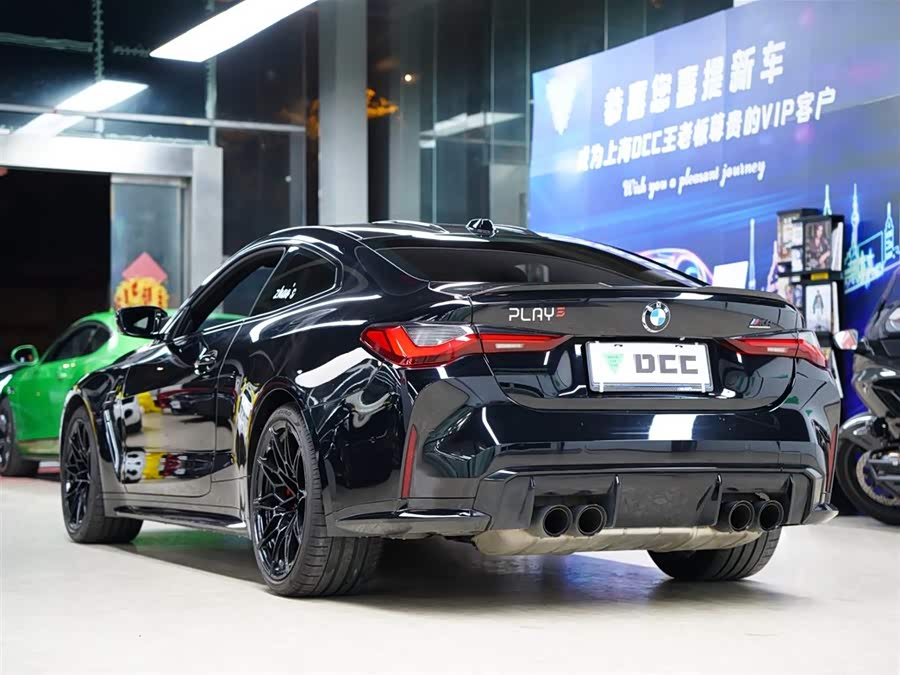 BMW M4 2024 imagem de carro #3