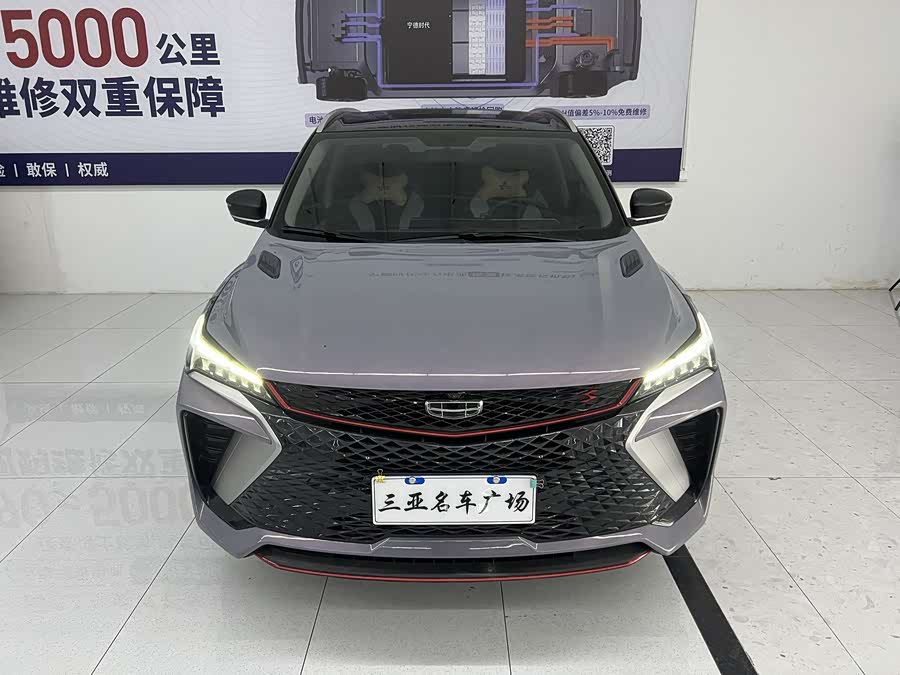 GEELY Coolray 2023 #3 GEELY Coolray 2023 car image #3