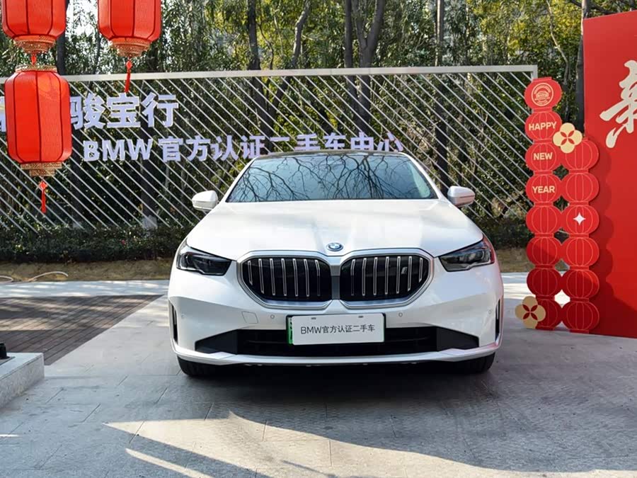 BMW i5 2025 car image #3