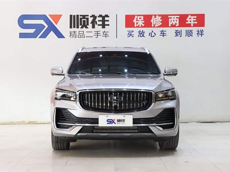 GEELY Monjaro 2024 car image #3