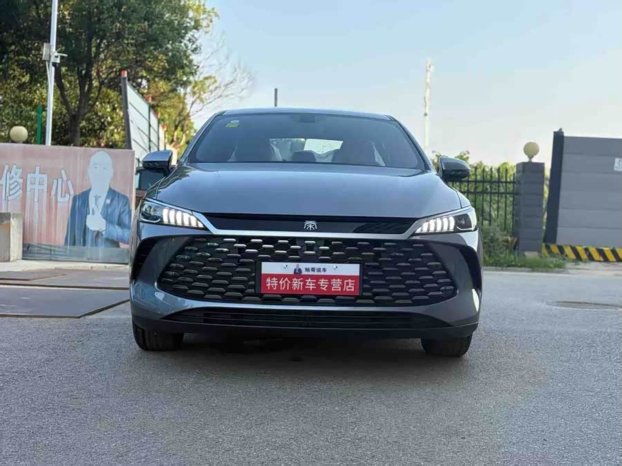 BYD Qin Plus 2025 car image #3