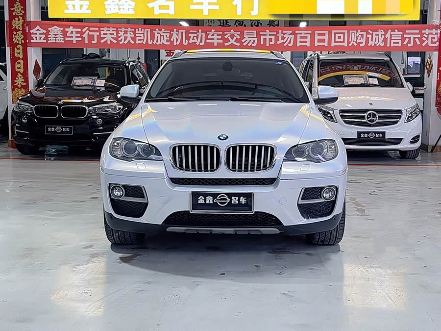 BMW 2013 #3 BMW 2013 car image #3