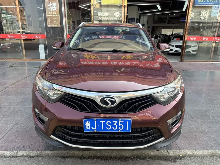 Soueast DX7 2016 #3 Soueast DX7 2016 car image #3