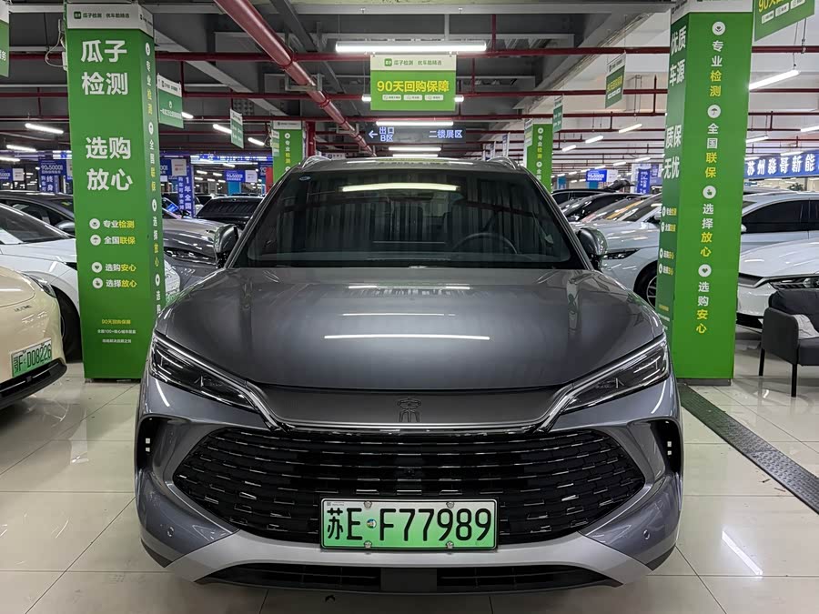 BYD SongL DM-i 2025 car image #3