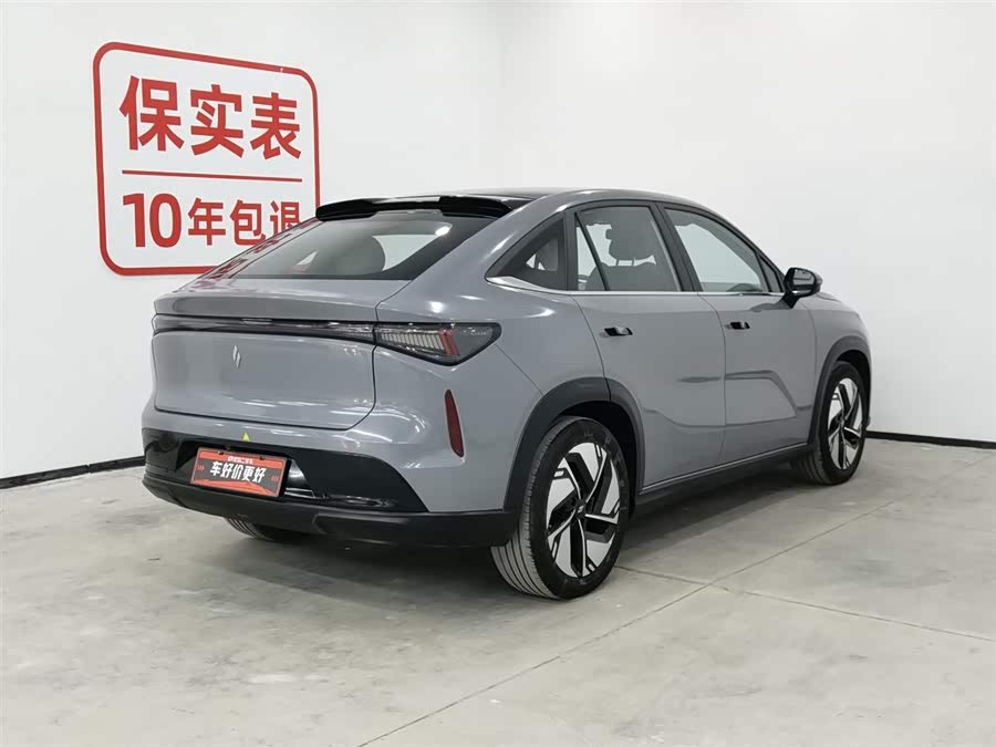 睿蓝汽车 睿蓝7 2023 汽车图片 #3