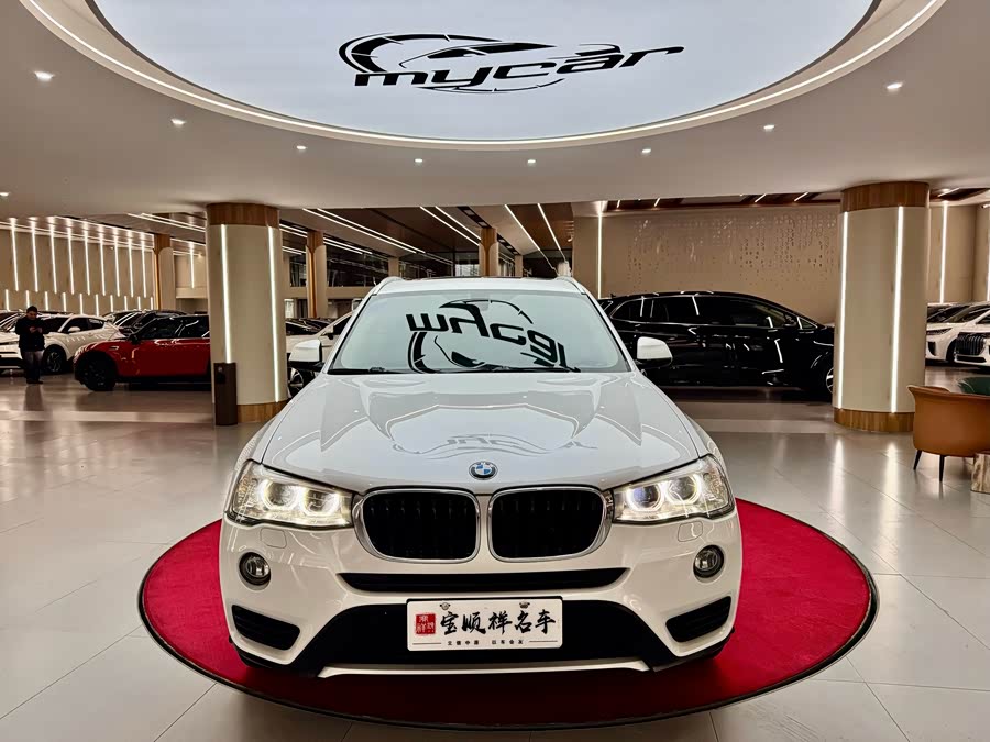 BMW X3 (Imported) 2017 imagen de coche #3