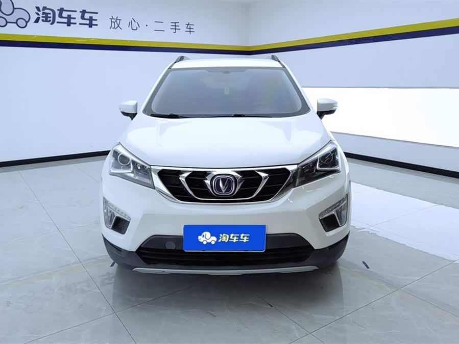 Changan CS15 2016 #3 Changan CS15 2016 imagen de coche #3