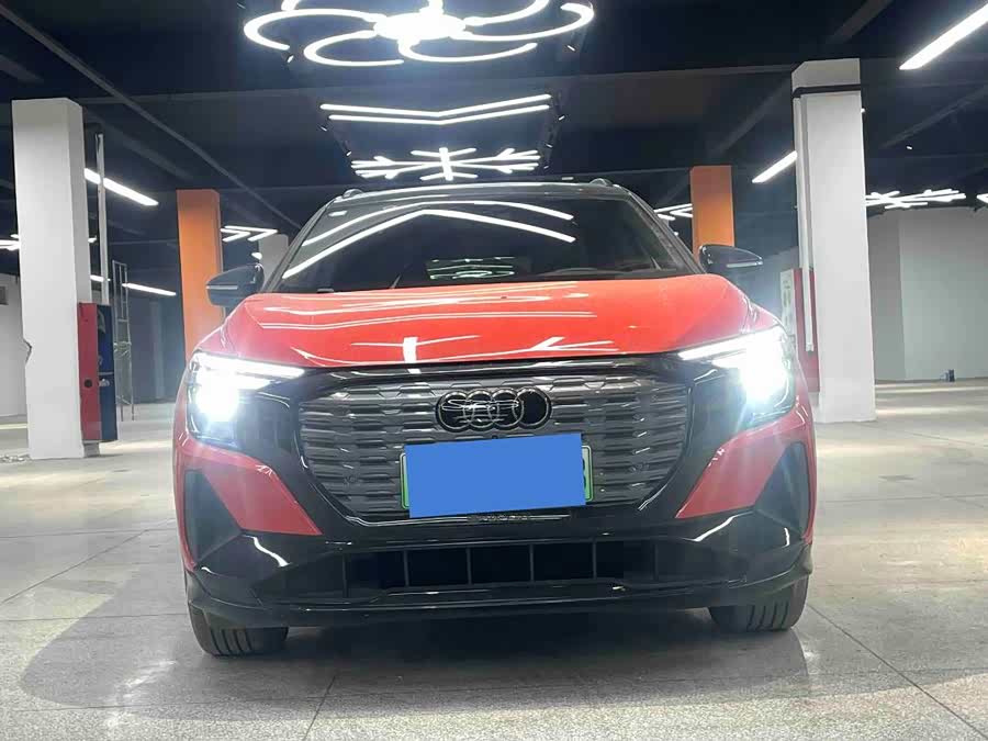 Audi Q5 e-tron 2022 صورة سيارة #3