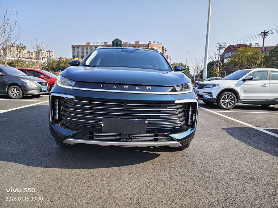 Exceed Lingyun 2023 #3 Exceed Lingyun 2023 car image #3