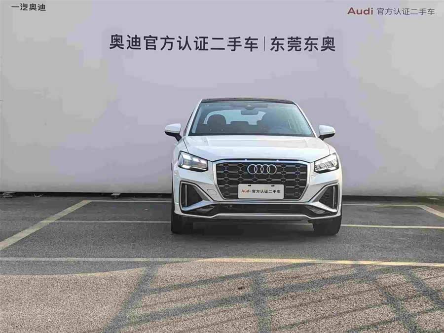 Audi Q2L 2023 #3 Audi Q2L 2023 car image #3