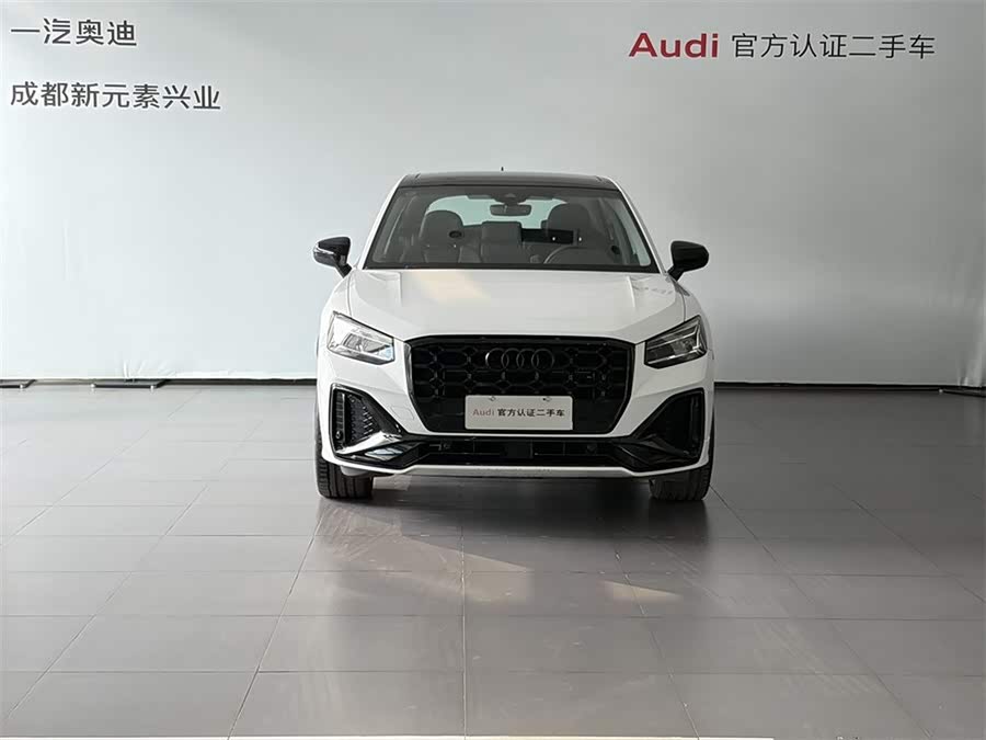 Q2L 2024 car image #3