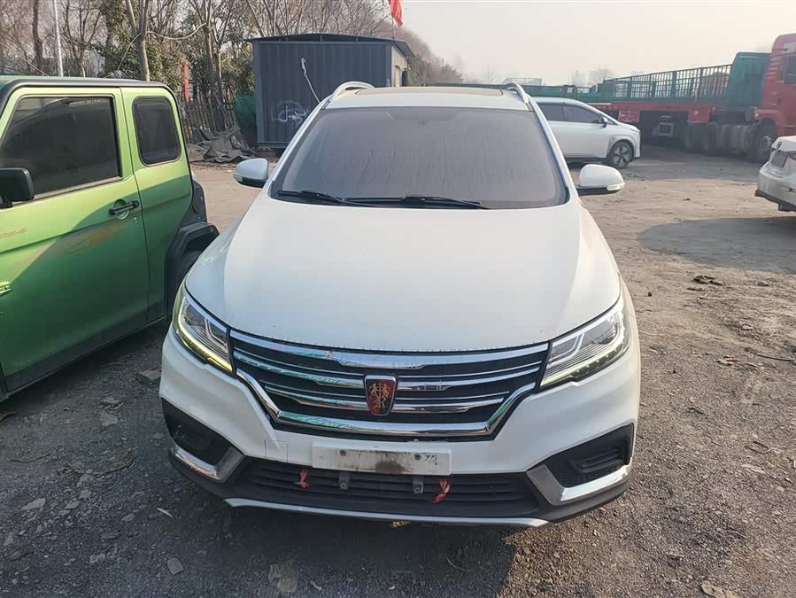 Roewe RX3 2020 изображение автомобиля #3