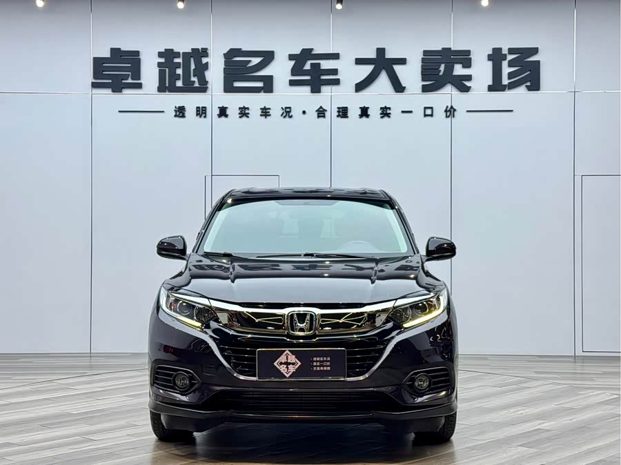 Honda VEZEL 2021 immagine di auto #3