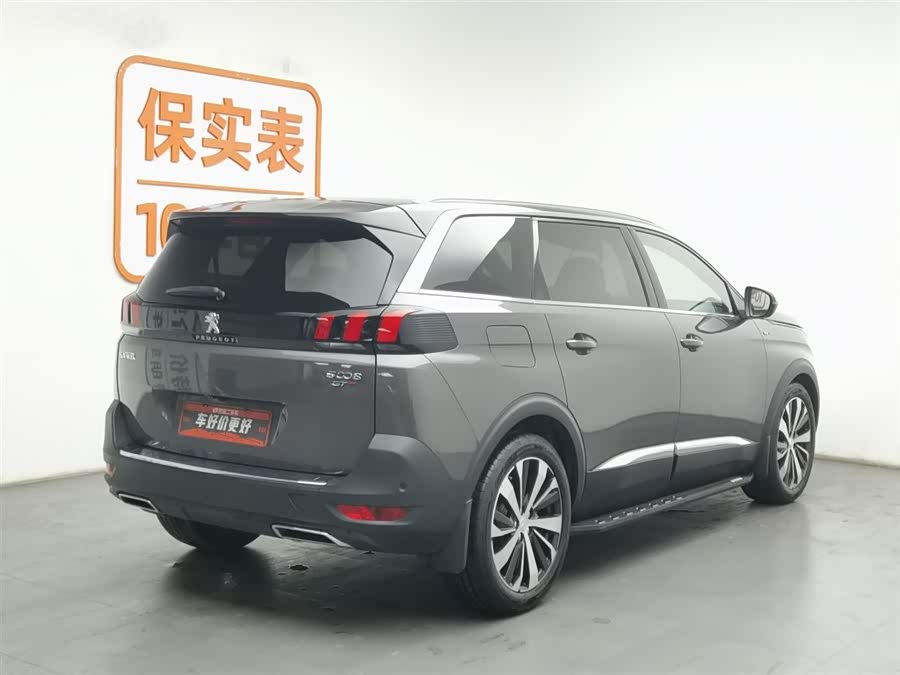 Peugeot 5008 2019 car image #3
