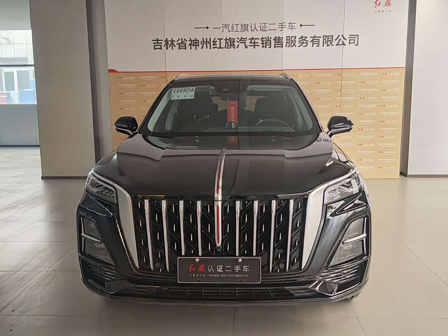 HongQi HS5 2024 immagine di auto #3