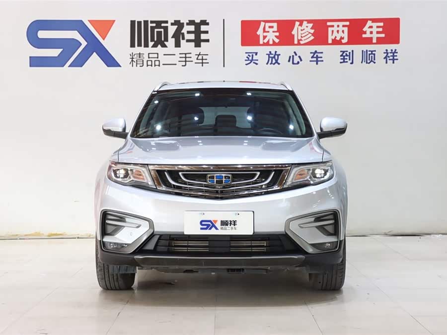 GEELY Boyue 2017 car image #3