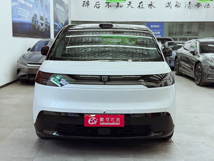 Zeekr MIX 2024 image de voiture #3