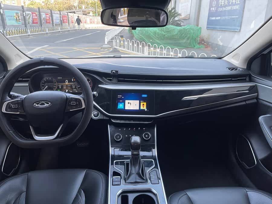 Chery Arrizo GX 2020 car image #3