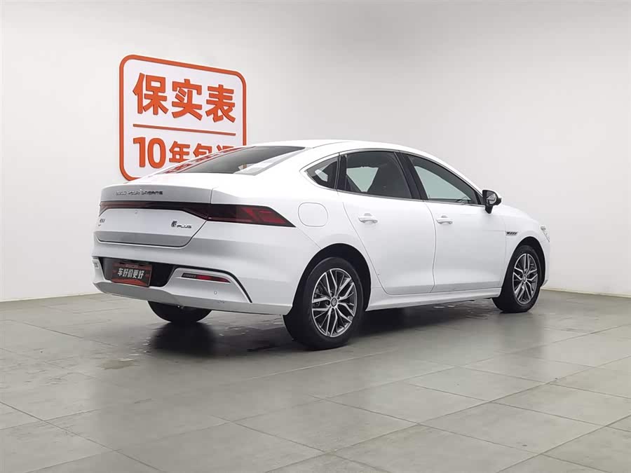 BYD Qin Plus 2023 immagine di auto #3