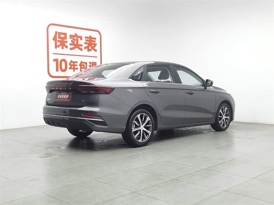 GEELY Emgrand 2023 car image #3