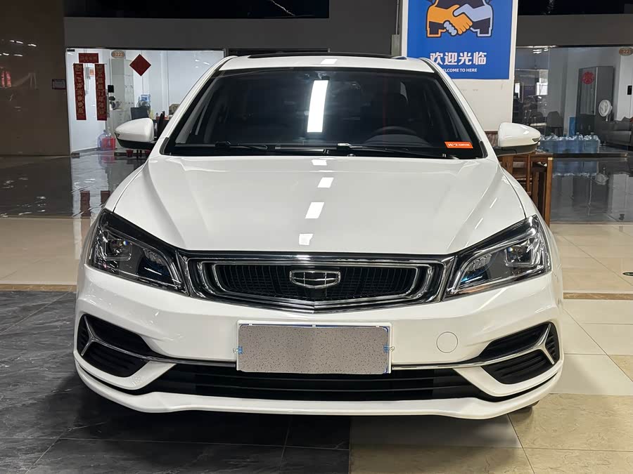 GEELY Emgrand 2020 car image #3