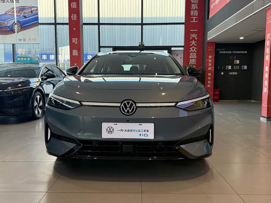 Volkswagen ID.7 Vizzion 2024 car image #3