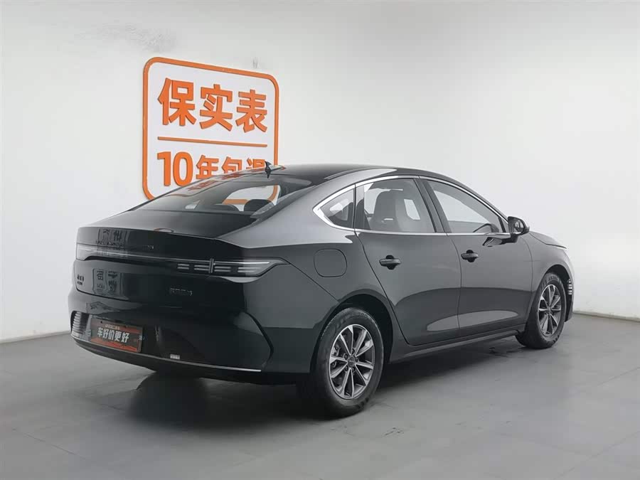 BYD Destroyer 05 2024 car image #3