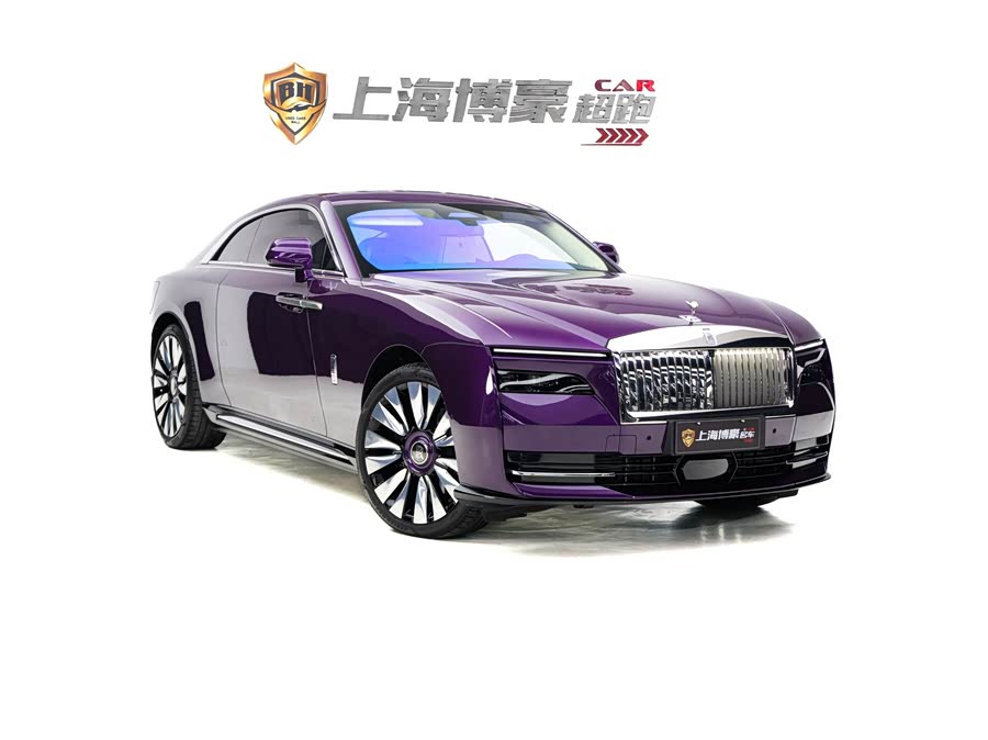 Rolls-Royce Spectre 2024 immagine di auto #3