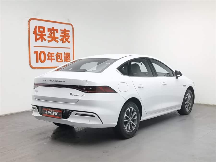 BYD Qin Plus 2025 صورة سيارة #3