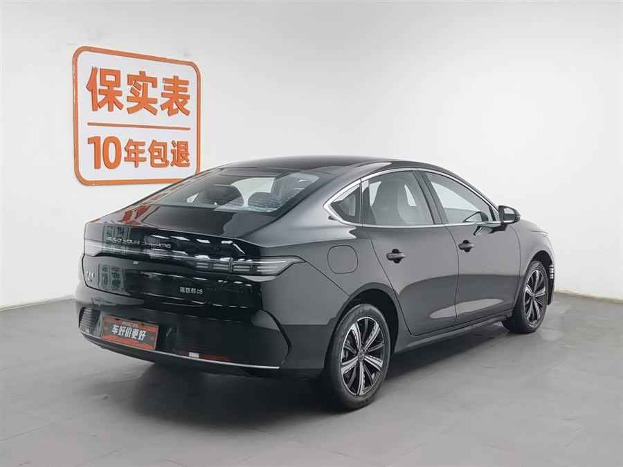 BYD Destroyer 05 2023 car image #3