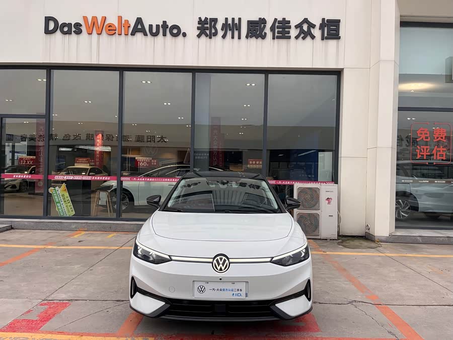 Volkswagen ID.7 Vizzion 2024 car image #3