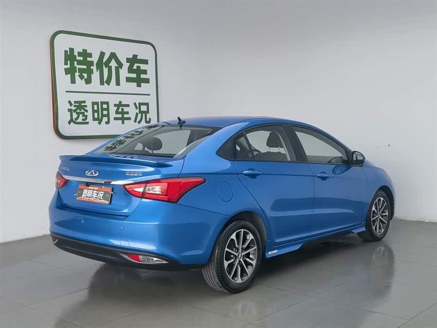 Chery Arrizo 5 2021 immagine di auto #3