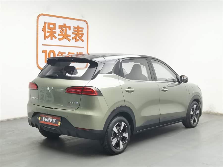 Wuling Binguo PLUS 2024 image de voiture #3