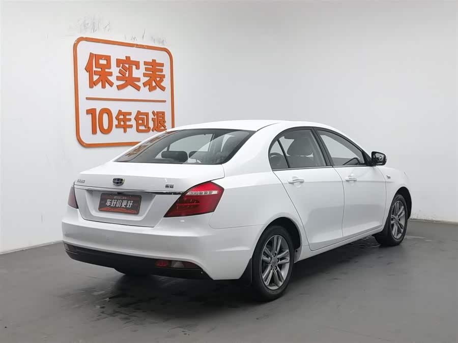 GEELY Emgrand 2017 car image #3