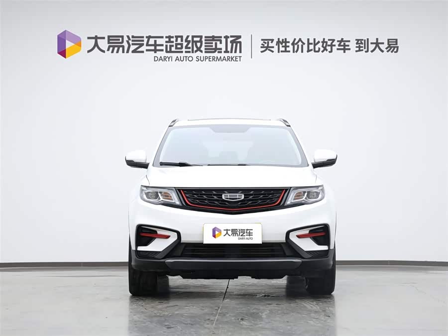 GEELY Boyue 2021 #3 GEELY Boyue 2021 car image #3