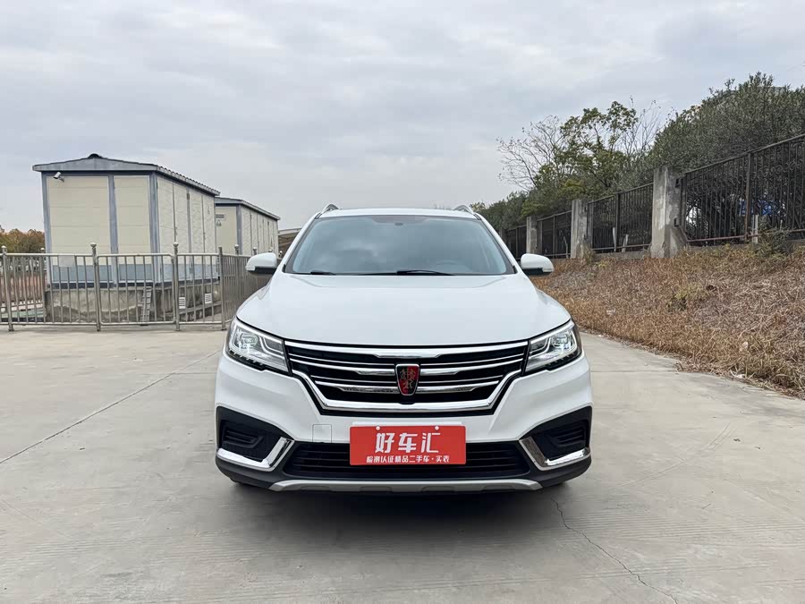 Roewe RX3 2021 изображение автомобиля #3