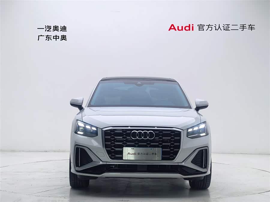 Audi Q2L 2023 #3 Audi Q2L 2023 car image #3